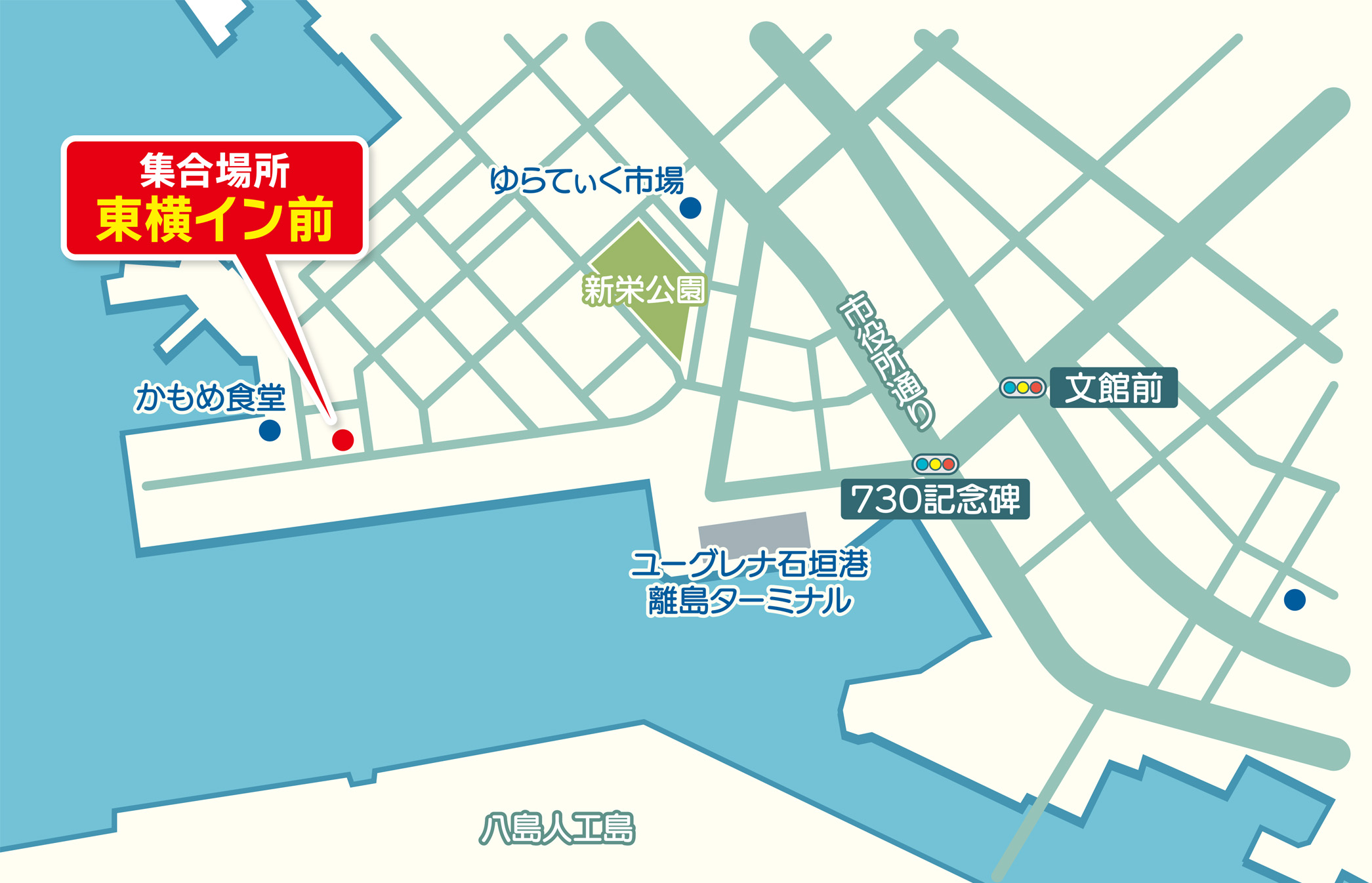 マッサダイビングクラブ/集合場所地図 マッサダイビングクラブ/集合場所地図