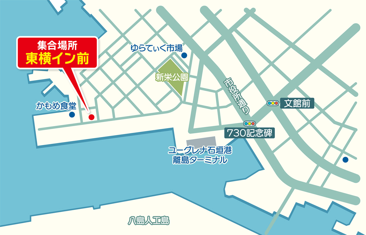 マッサダイビングクラブ/集合場所地図 マッサダイビングクラブ/集合場所地図